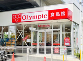 Olympic(オリンピック) 西亀有店