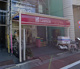 ナチュラルローソン 港日赤通り店の画像
