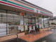 セブンイレブン上里金久保店	の画像