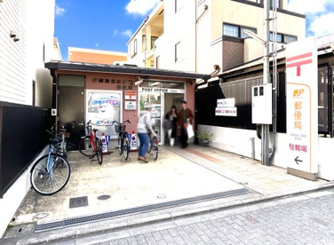 京都洛北高校前郵便局の画像1