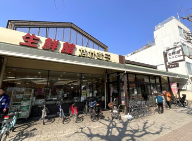 生鮮館なかむら【下鴨店】の画像1