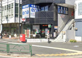 練馬中村郵便局