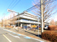相模原市役所の画像