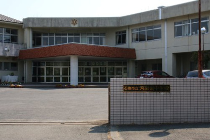 河南東中学校の画像1