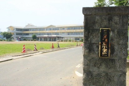 鹿又小学校の画像1