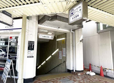 地下鉄烏丸線【北大路駅】⑤番出入口の画像1