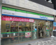 ファミリーマート ワテラスタワー前店の画像