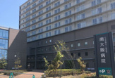 南大阪病院