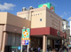 ライフ 加賀屋店の画像