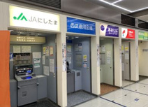 ゆうちょ銀行本店ジョイフル本田瑞穂店内出張所