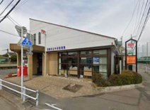 武蔵村山中原郵便局