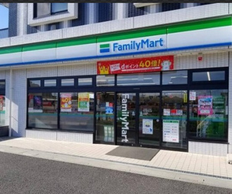 ファミリーマート 西大宮駅南口店の画像1