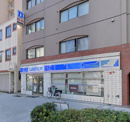 ローソン 大森北三丁目店