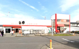 ザ・ビッグ 厚木旭町店