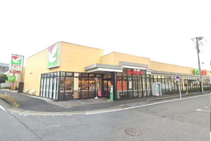 ヨークマート 厚木インター店の画像1