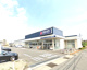 クリエイトSD(エス・ディー) 厚木岡田店の画像