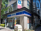 ローソン H新川二丁目店