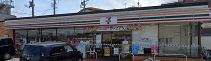 セブンイレブン 新座石神3丁目店の画像1