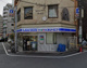 ローソン・スリーエフ 高円寺店の画像