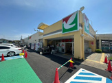 ヨークフーズ田名店
