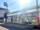 ファミリーマート 五香駅東口店の画像