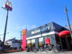 マクドナルド 五香店の画像