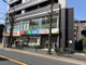 スギ薬局祐天寺店の画像