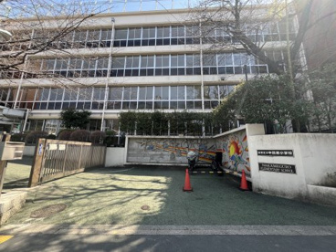 目黒区立中目黒小学校の画像1
