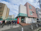 いちご薬局北店