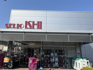成城石井柿の木坂店の画像1