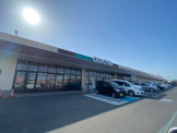 おどや 江川店