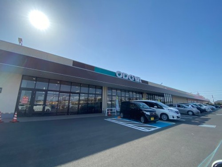 おどや 江川店