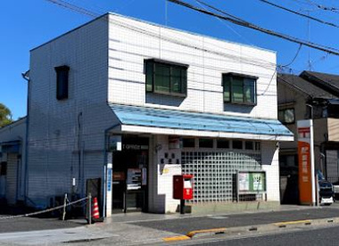 昭和郵便局の画像1
