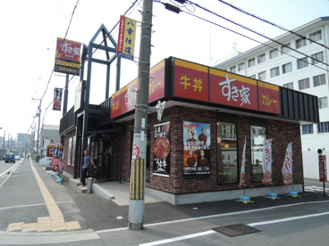 すき家　柏原片山店の画像1