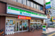 ファミリーマート 北綾瀬駅前店の画像