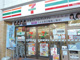 セブンイレブン 綾瀬駅西口店の画像