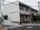 足立区 西新井住区センターの画像