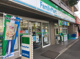 ファミリーマート 鹿浜二丁目店の画像