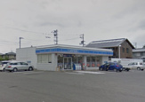 コンビニエンスストア ローソン 仁尾町