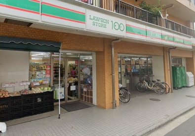 ローソンストア100金沢区町屋町店の画像1