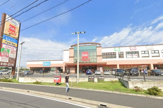 フォルテ森永橋
