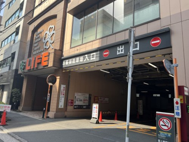 ライフ神田和泉店の画像1