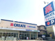 クリエイトＳＤ北松戸店の画像