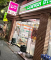 ザ・ダイソー DAISO ローソンストア100野方店