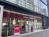 成城石井　麹町店