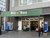 ビオセボン四谷三丁目店