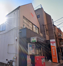 高井戸駅前郵便局の画像1