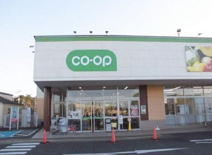 コープうしく店