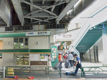 高井戸駅の画像1