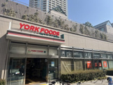 ヨークフーズ新宿富久店